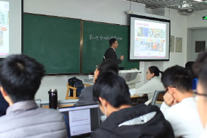 <em>微</em><em>課</em>：<em>人工智能</em>技術應用<em>專業</em>《自動化與智能科學概論》