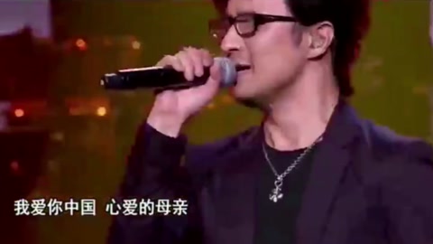 汪峰《我愛你<em>中國</em>》所有的<em>中國</em>人都要聽一聽！非常震撼人心！