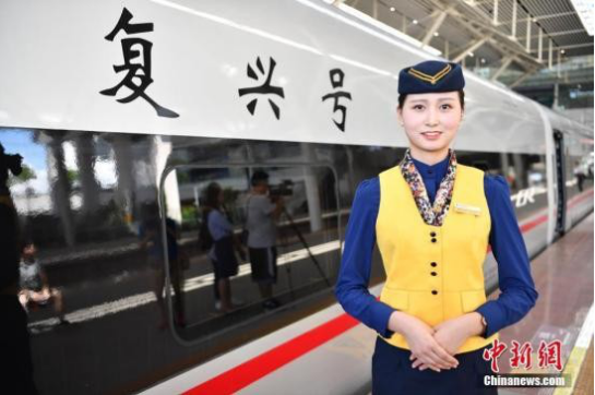 節能減排	保護環境-復興號（<em>時速</em>400公里可變軌動車組）