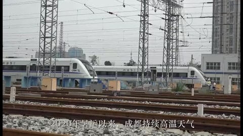 高溫下<em>動</em><em>車組</em>“<em>清</em><em>肺</em><em>師</em>”