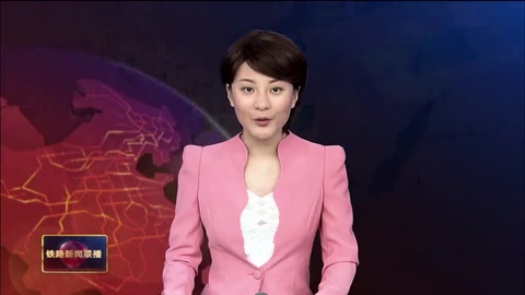 董宏<em>濤</em>：與高<em>鐵</em>一起奔跑<em>的</em>“動車醫生”