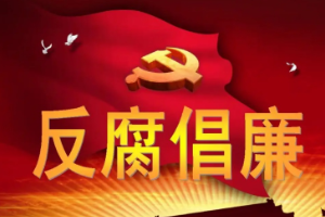 施工與養(yǎng)路機(jī)械-授課圖片 (48)
