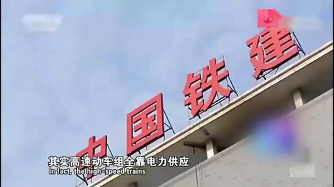 <em>高</em><em>鐵</em>領先<em>接觸</em><em>線</em>