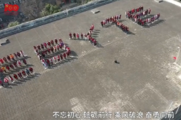 每個平凡的崗位都應努力<em>綻放</em>出萬丈光芒—愛國、敬業、誠信、友善
