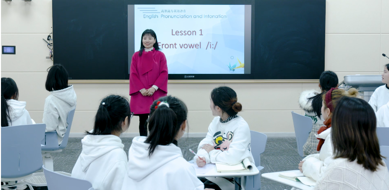 <em>微</em><em>課</em>：<em>小學</em>英語<em>教育</em><em>專業</em>《英語語音2》