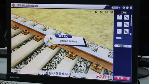 <em>鋼軌</em>斷軌應急處置作業