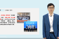 <em>微</em><em>課</em>：<em>應用化學</em><em>專業</em>《精細化學品<em>工藝學</em>》