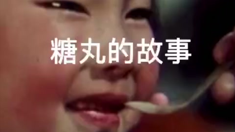 脊髓灰質炎疫苗之父--顧方舟先生
