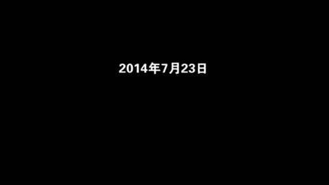 <em>鐵路</em>交通事故案例<em>宣傳片</em>（交通事故）