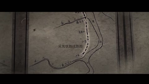 上海<em>鐵路</em>局<em>宣傳片</em>震撼來襲