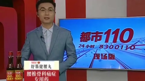 列車檢車員，“千<em>錘</em>百煉”的45000步丈量安全，聽聲音就能辨故障！
