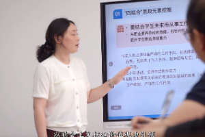 <em>微</em><em>課</em>：信息<em>安全</em><em>技術</em><em>應用</em><em>專業</em>《<em>Web</em> <em>安全</em><em>應用</em><em>與</em><em>防護</em>》