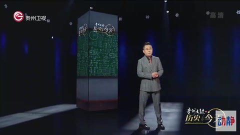 <em>華羅庚</em>兩次回國，為新中國發展開啟時代的征程