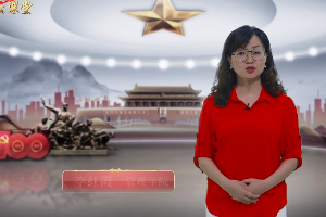<em>微</em><em>課</em>：<em>行政管理</em><em>專業</em>《“楓橋經驗”助力社會<em>治理</em>現代化》