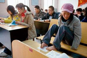 授課<em>圖片</em>—李志華<em>的</em><em>勵志</em>之路