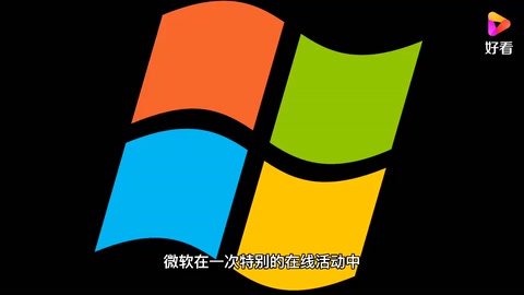 Introduction to Window 11（介紹<em>Windows</em> 11）