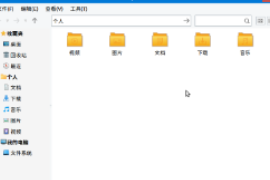 計算機專業英語—授課圖片2