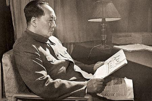 學學“毛主席式的休息”