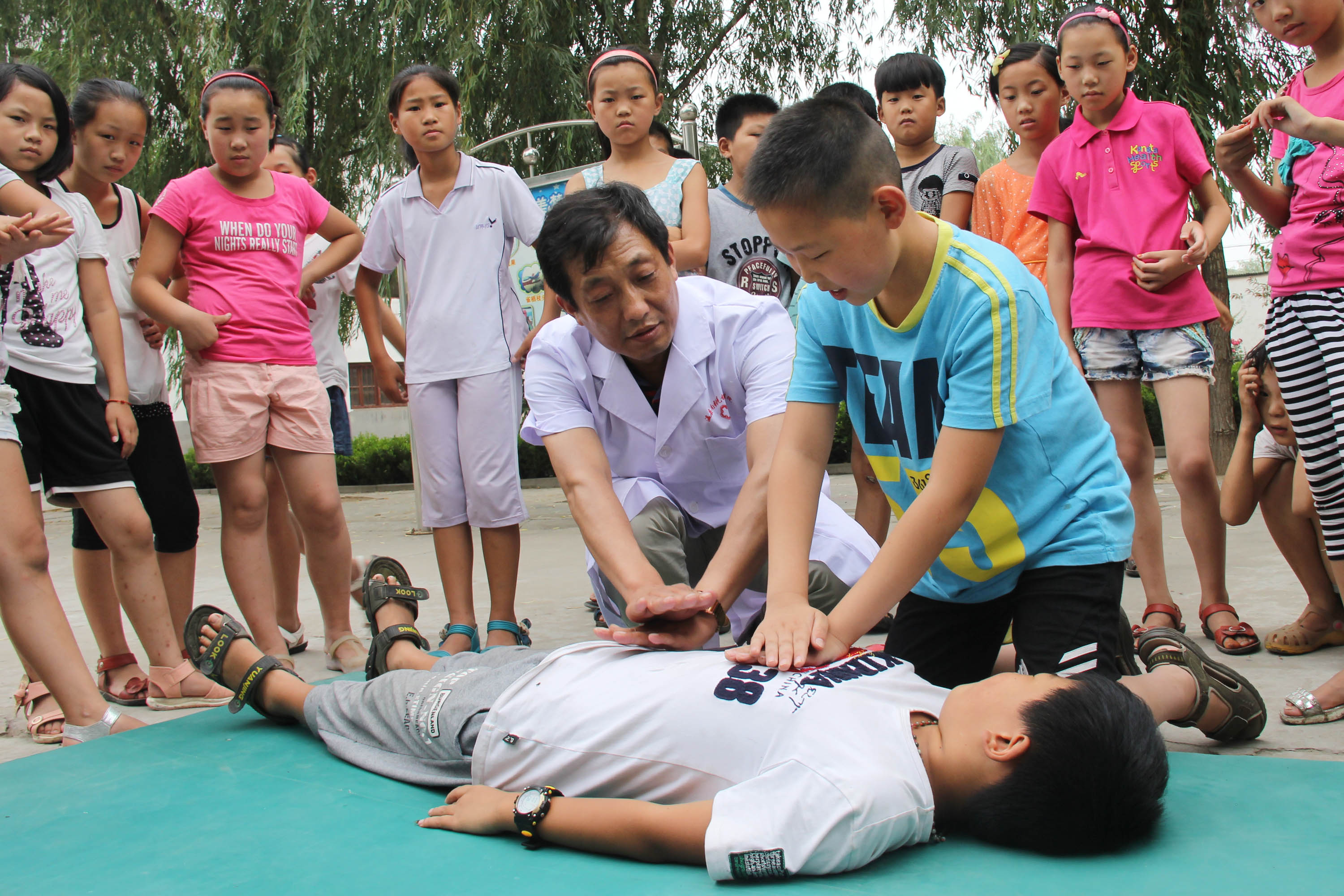 <em>建筑工程</em><em>測(cè)量</em>—<em>授課</em><em>圖片</em>23
