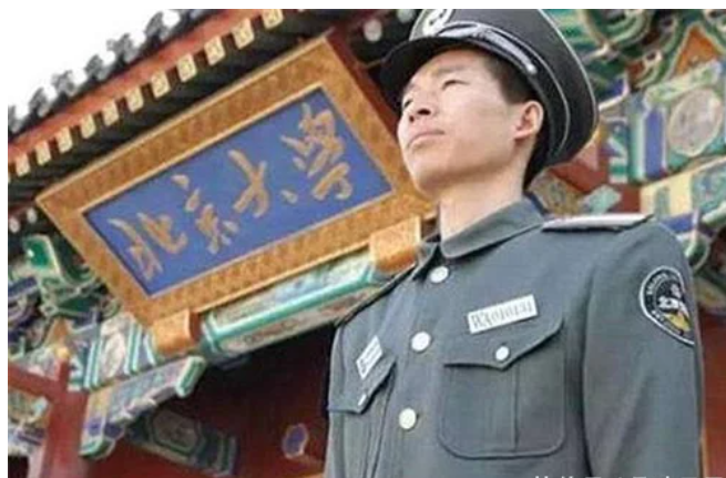 建筑工程測量—授課圖片26（北大保安<em>張</em>俊成）
