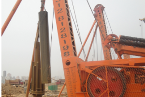 授課圖片—沖擊<em>鉆機</em>