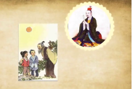 一分鐘讀懂兩小兒<em>辯</em>日