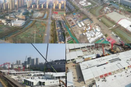 建筑工程測量—授課圖片29