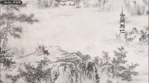 凡事預則立，不預則廢；<em>工欲善其事</em>，<em>必先利其器</em>