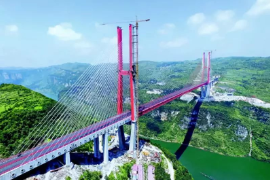 建筑工程測量—授課圖片25（鴨池河大橋）