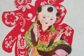 福娃年畫—中華傳統文化