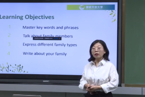 <em>微</em><em>課</em>：<em>英語(yǔ)專業(yè)</em>《人文<em>英語(yǔ)</em><em>1</em>》