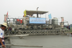 授課圖片—<em>水泥</em><em>混凝土</em><em>路面</em>攤鋪