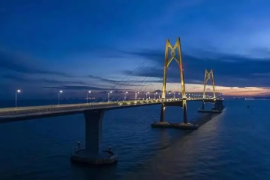 授課圖片—港珠澳大橋4