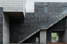 授課圖片—汶川地震紀念館16