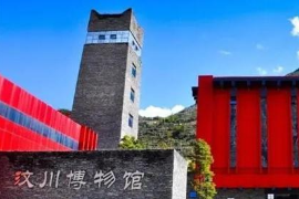 授課圖片—汶川地震紀念館24