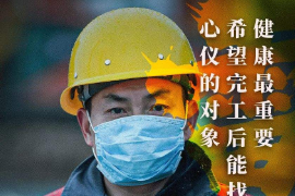 授課圖片—火神山雷神山醫院12