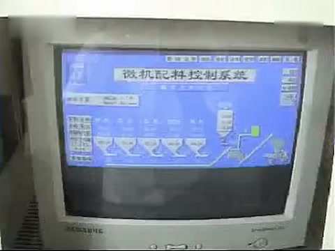 二灰穩定土基層施工