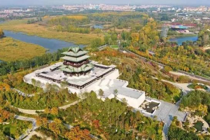 <em>授課</em><em>圖片</em>—北京世<em>園</em>會1