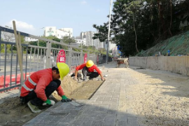 <em>市政工程</em><em>計量</em><em>與</em><em>計價</em>—<em>授課</em><em>圖片</em>（<em>人行道</em><em>施工</em>）