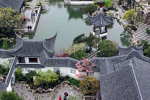 授課圖片—私<em>家園</em>林