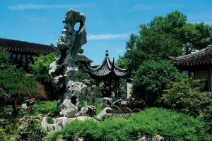 <em>授課</em><em>圖片</em>—<em>假山</em>