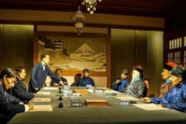 <em>授課</em><em>圖片</em>—《馬關<em>條約</em>》<em>簽訂</em><em>場景</em>