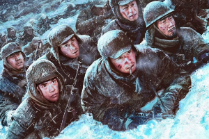 授課圖片—<em>電影</em><em>長</em><em>津</em>湖劇照