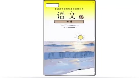 曹劌論戰