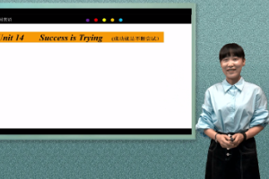 <em>微</em><em>課</em>：<em>英語專業</em>《實用<em>英語</em>》