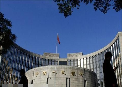 <em>授課</em><em>圖片</em>—中國<em>人民</em>銀行