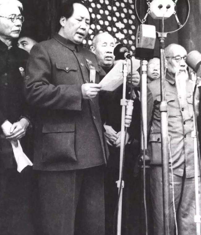 授課圖片—<em>開國大典</em>