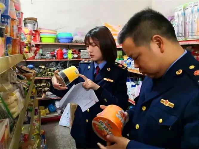 授課圖片—檢查食品安全和<em>物價</em>