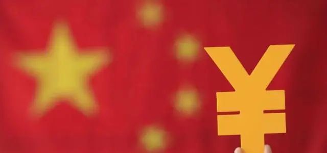 授課圖片—中央經濟工作會議