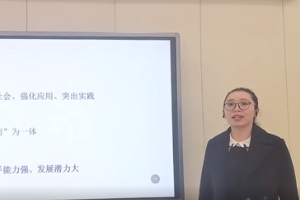 <em>微</em><em>課</em>：<em>機械</em>制造及自動化<em>專業</em>《<em>機械設計</em><em>基礎</em>B》